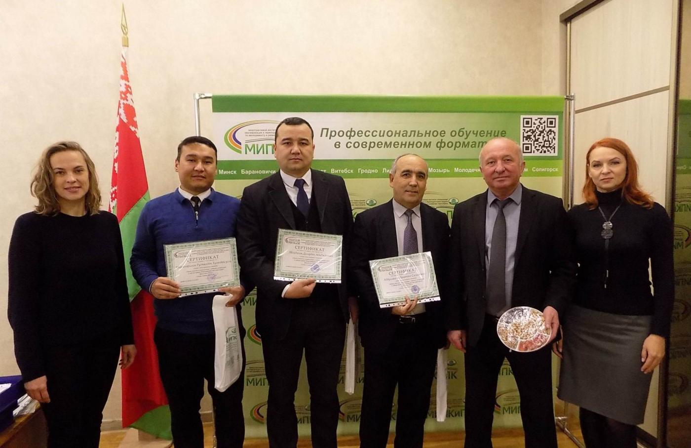Стажировка представителей АндМИ